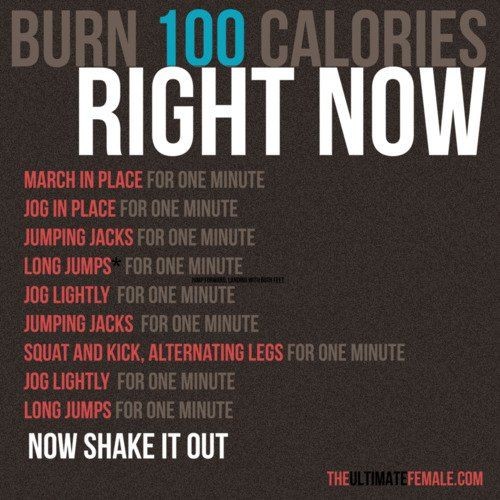 Burn 100 Calories